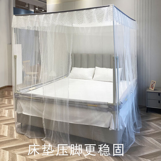 He Jiagong bed fence special mosquito net children's bed safety guardrail with mosquito net baby anti-fall baby household floor-standing mosquito net Tiff green 1.8*2.0 mosquito net