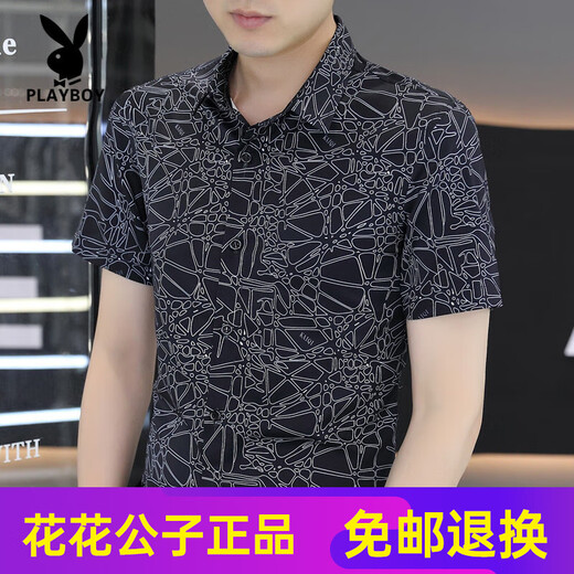 花花公子（PLAYBOY）冰丝夏季短袖衬衫男2025薄款凉感弹力速干半袖衬衣潮流印花上衣服 7029黑色 2XL 140-155斤