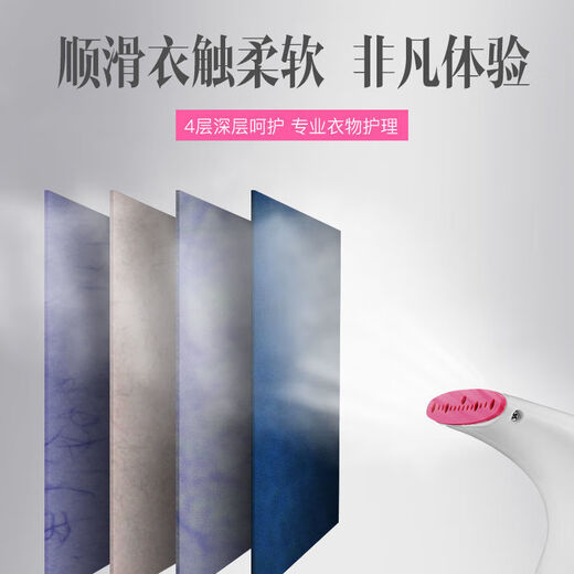 Ait handheld garment ironing machine household clothes mini small portable ironing machine iron small Ait 600W white purple 118 basic package