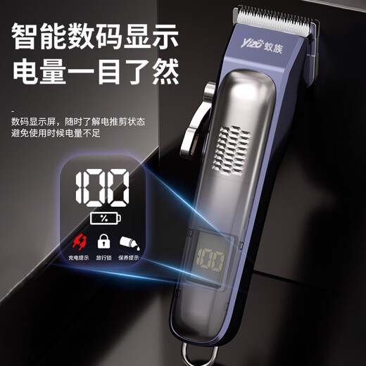 Ant professional pet electric clipper dog supplies shaver electric clipper rechargeable large dog shaver with blade