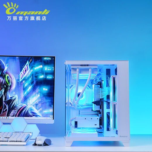 Renaissance i5 14600KF RTX5070Ti graphics host PlayerUnknown's Battlegrounds Black Myth game live broadcast design Ai game desktop assembly computer complete computer host DIY assembly machine RTX5070+i5 14600KF丨Configuration four