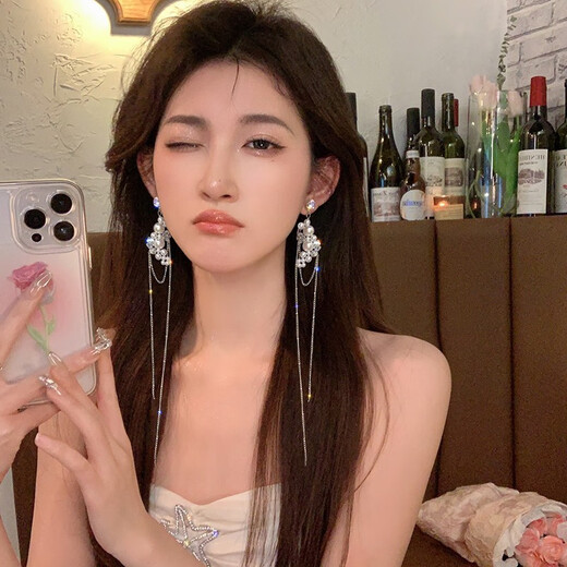 Mengke Decorated Extra Long Exaggerated Pearl Grand Tassel Earrings for Women 2025 New Trendy Light Luxury Niche Heavy Industry Earrings Gift Silver Needle Extra Long Pearl Crystal Tassel