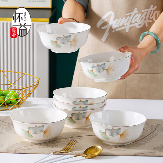 Good-looking household Ginkgo Time rice bowl large noodle bowl ceramic tableware household new bone china ceramic bowl Ginkgo Time 5-inch one bowl activity