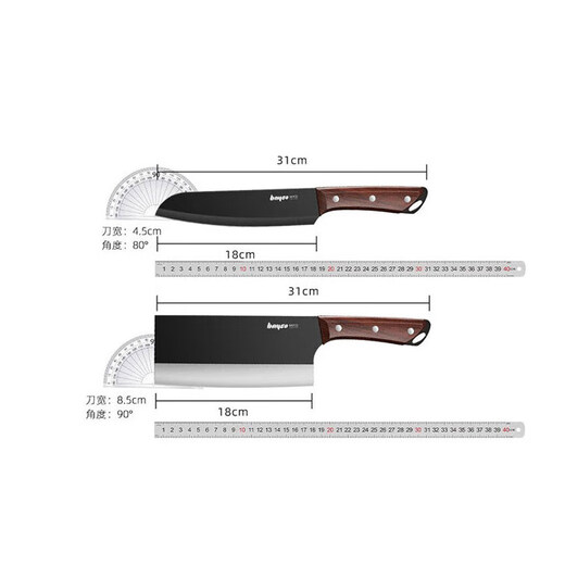 拜格（BAYCO）刀具套装两件套不锈钢家用菜刀厨师刀水果刀切菜刀全套 TZ19830