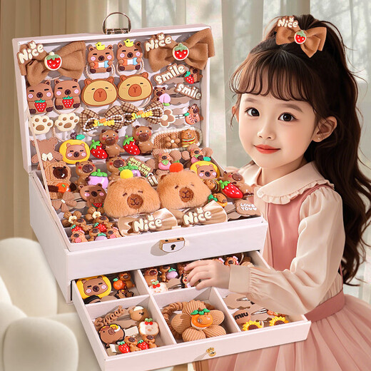 星星泡银河卡皮巴拉小女孩生日礼物5-6-10岁玩具8-12岁儿童玩具女孩发饰礼盒