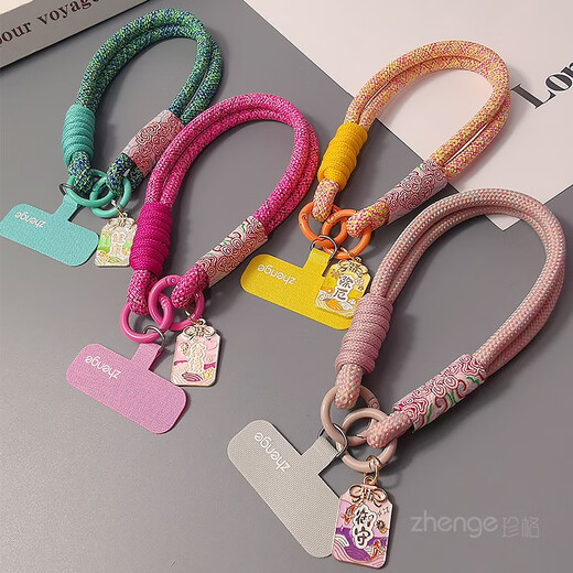 Zhengefu brand pendant Guofeng Xiangyun mobile phone lanyard wrist short ins women's outdoor anti-lost hand rope travel mountain climbing and shopping anti-lost mobile phone case pendant small sling new pastel Xiangyun two-strand simple thick hand rope + gray long clip + Yushoufu brand