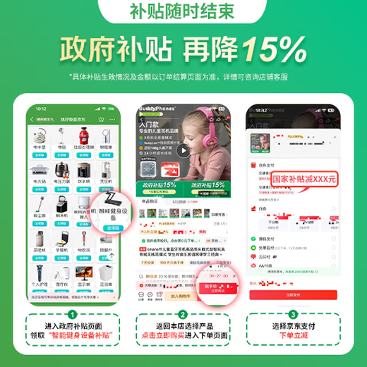 Onanoff Children's Bluetooth auriculares auriculares de alta calidad juguetes de rompecabezas con modos inalámbricos duales para estudiantes que escuchan música en línea de inglés y aprenden clásicos jugar+princesa rosa
