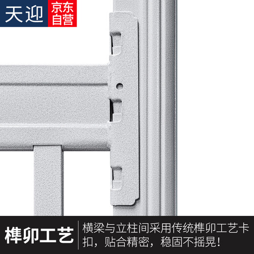 天迎铁艺单层床钢制单人床宿舍铁床架TY-TC1283