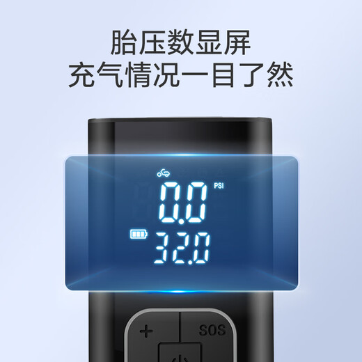 Bull Car Air Pump Tire Pressure Monitoring Car Tire Bicycle Electric Vehicle Portable Wireless Inflatable Baby