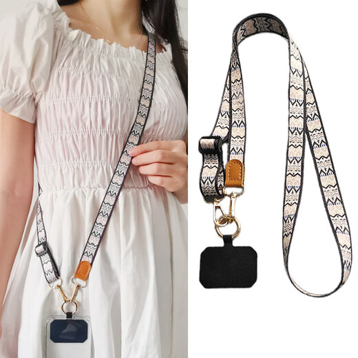 Si Huanke is suitable for mobile phone lanyard, cross-body, carryable hanging neck rope, mobile phone case chain strap, cross-body sling, wide version patch clip, adjustable hanging chain - white corrugated