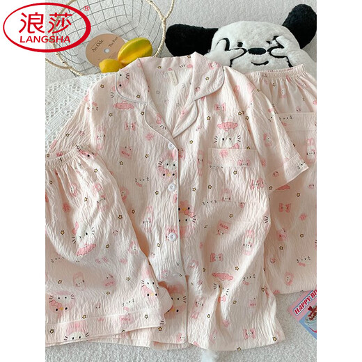 Langsha (Langsha) Drei-teilige KT-Katze Pyjamas für Frauen im Sommer kurzärmelig niedliche lose Strickwälder Girl Cloud Cotton Summer Home Clothing Set JS-9905# Black Love Drei-teilige Set M-Code 155-162 Gewicht 105 Jin [Jin Equals Equals Equals Equals Equalle 0,5 kg]
