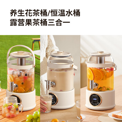 Xike Faucet Health Pot Constant Temperature Kettle Flower Tea Bucket Fruit Tea Bucket Household Multifunctional Teapot Stew All-in-One Large Capacity Flower Teapot 3L with Tea Leak 304 Stainless Steel + Appointment + Automatic Insulation