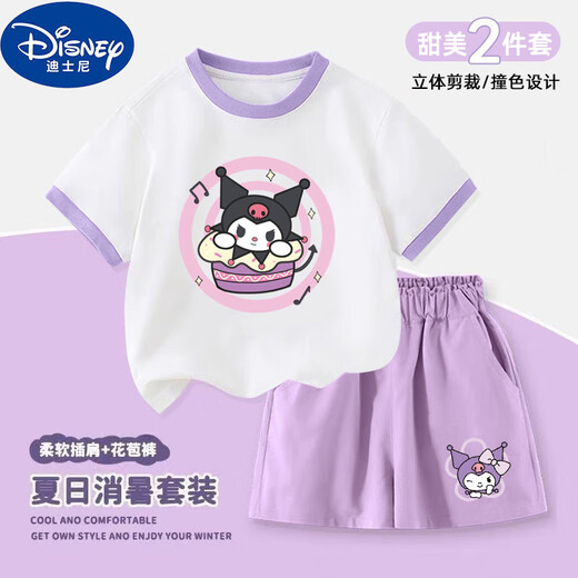 Disney (Disney) Conjunto de camiseta y pantalones cortos de algodón Kuromi para niñas de 2 a 15 años, novedad de verano, conjunto de dos piezas para niños medianos y grandes, 3291, conjunto de dos piezas, top morado + pantalones cortos 130 cm