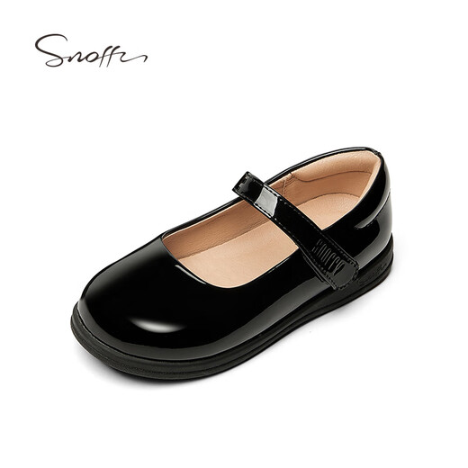 Snuffy children's black leather shoes, spring girls' campus etiquette shoes, princess shoes, medium and large children's soft-soled performance shoes, bright black 39