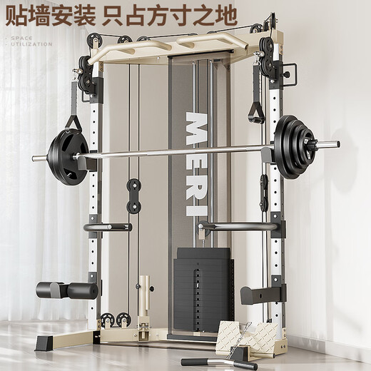 Meride Little Flying Bird Gantry Comprehensive Trainer Fitness Equipment Home Multifunctional All-in-one Machine Squat Bench Press Barbell Rack Professional Model + Austrian Bar + Stool + 100KG Bells Package Installation