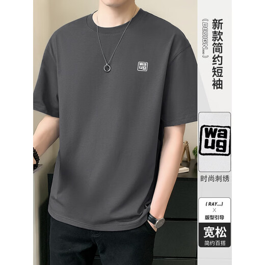 FOSEKI高端奢侈品牌男装纯棉刺绣短袖t恤男士夏季薄款2025新款宽松大码 白 659 L 【125-145斤】