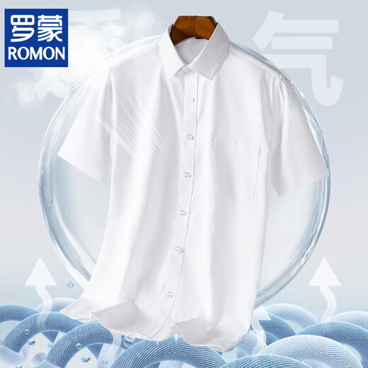 
ROMON men's short-sleeved shirt 2025 spring and summer new loose casual thin pocket half-sleeved shirt DX6623 41 [Suggested 145-160Jin [Jin equals about 0.5 kg]]