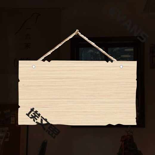 Solid wood blank hanging tag with handwritten drawing and engraving small wooden sign custom-made carved wooden door sign billboard 24X12CM style 2