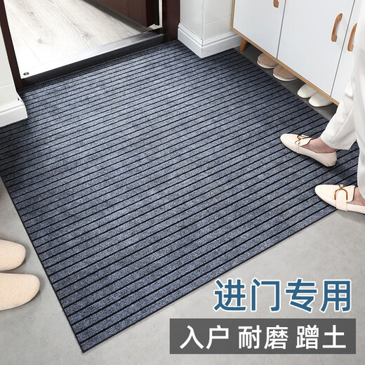 Huaxu home entrance door carpet anti-slip and cuttable customization