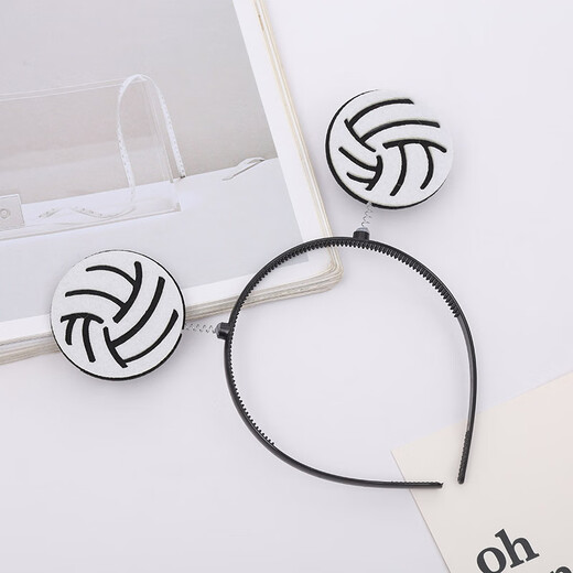 Zi Jiafu Sports Games Basketball Headband Headwear Support Volleyball Football Table Tennis Hairpin Children's Children's Day Performance Headwear Props Football