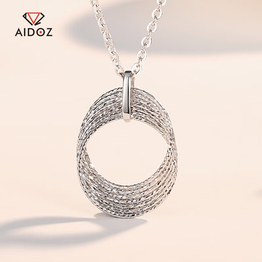 Aido diamond pt950 platinum Möbius ring pendant women's fashion platinum necklace elastic hoop chain chain set 3.5-3.7g length 40+3+2cm