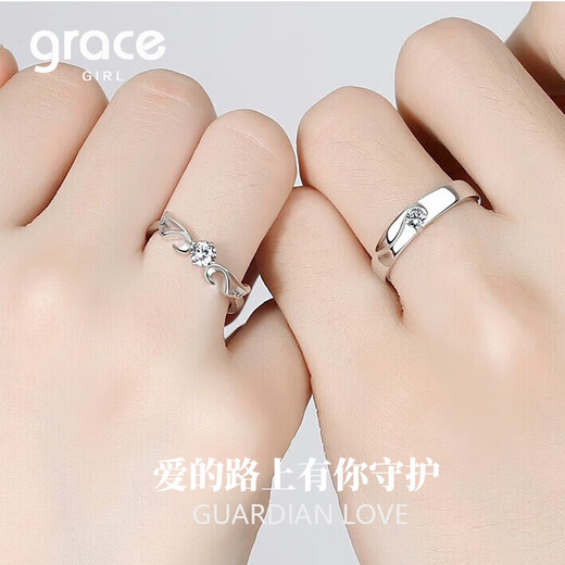 Grace Girl Platinum Angel Wings Couple Ring Men's and Women's Ring Lightly Luxurious Gift for Girlfriend to Propose Valentine's Day Gift Anniversary Platinum Angel Wings Men's Ring