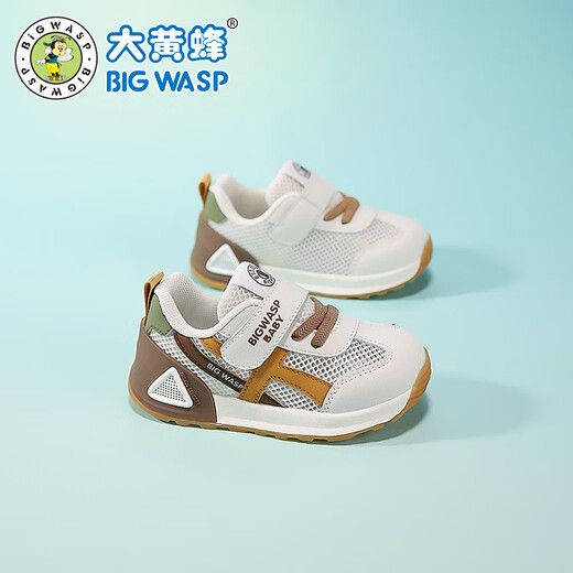 Zapatos para niños de bumblebee para niños zapatos para correr 2025 primavera y verano Nuevos zapatos para niñas casuales de malla transpirable zapatos deportivos para niños 3880 khaki (red individual) 29