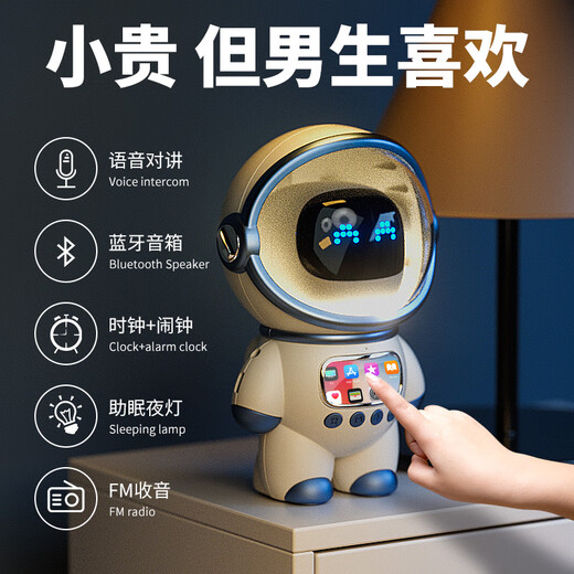 Minghuitong Deepseek Toys Children's Companion Doubao Ai Voice Astronauaut Desktop Intelligent Ai Dialogue Chat Robot Doubao Deepseek Robot [Pink] Cool Play Produits tendance 丨 One Multi-Energy