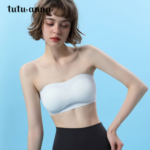 Tutuanna sunscreen quick-drying back cross back tube top light green M