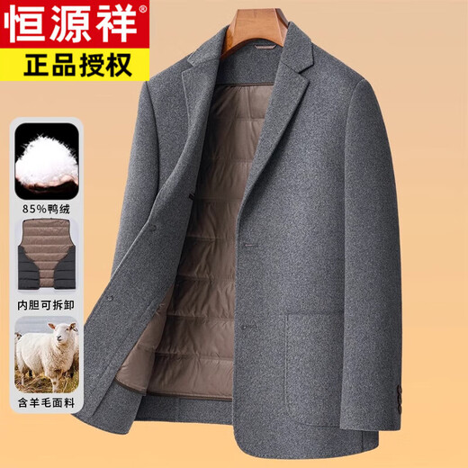 Hengyuanxiang Men's Wool Suit Thickened 2024 Autumn and Winter New Double-sided Woolen Casual Suit Jacket Men's Down Liner 86242 Khaki XL 180 Suitable for 135-150 Jin Jin equals 0.5 kg