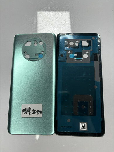 Huawei (HUAWEI) is suitable for Huawei Enjoy 50pro mobile phone original back cover, battery cover, plastic shell, front and rear shell middle frame, screen frame, black original cover with adhesive backing + heat dissipation sticker