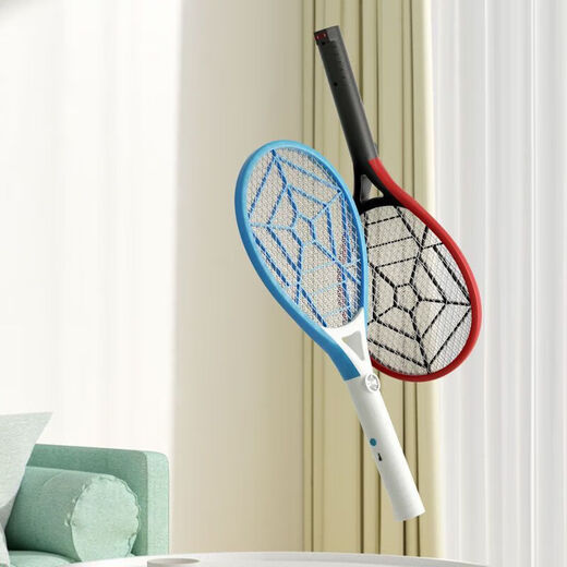 Joyoung Beauty electric mosquito swatter household rechargeable electric mosquito swatter large mesh fully automatic electric mosquito swatter durable rechargeable mosquito repellent artifact DD upgraded WQ-plug charging - with light