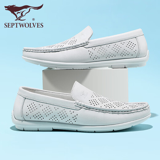 Sieben Wolf Lederschuhe Herren echte Lederbohnenschuhe 2025 Sommer Neugeschäft Casual Leder Schuhe Vielseitige Pendler Loafer Schuhe Männer Weiß 9926 41