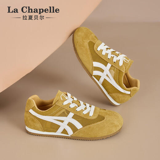 LA CHAPELLE SATOS MUJERES SOMBRES SOLO COMENDIDOS ALMENTRACIÓN ALGERA CAPACIONES para mujeres 2025 Nuevo verano de malla delgada versátiles versátiles casuales zapatos planos amarillos xxe6625-2 37