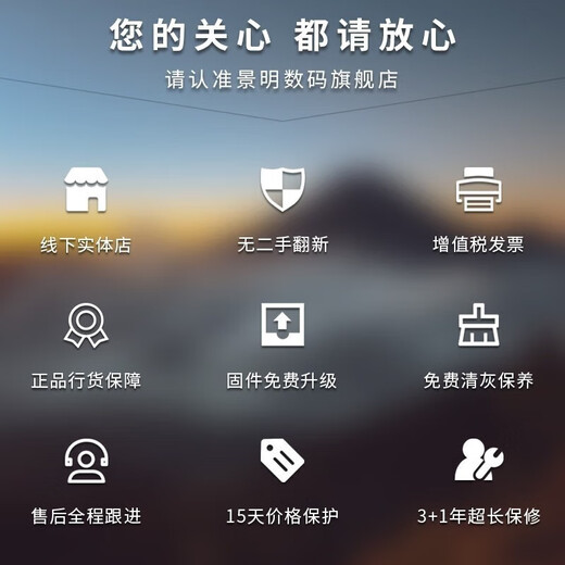 SIGMA 16-300mm F3.5-6.7 DC OS half-frame telephoto high-magnification zoom lens Canon RF mount basic protection free UV lens does not include main image accessories