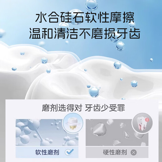 Dr. Ma Pasta de Dientes Infantil Ola Fluor 1-3 Años-6 Años-12 Años Pasta de Dientes Bebé Flúor Antipolillas 60g Melocotón