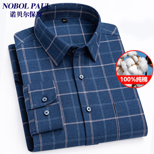 诺贝尔保罗（NOBOLPAUL）100%纯棉长袖衬衫男加厚免烫法兰绒全棉磨毛格子中青年衬衣男装 MG693暗绿格 41