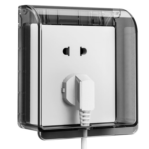 International Electrician Type 86 socket waterproof box self-adhesive switching power supply protective cover splash-proof box bathroom toilet socket waterproof cover white and transparent - one waterproof box