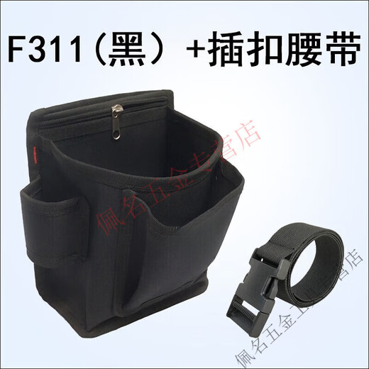 Vinoa thickened canvas tool bag carpentry nail pocket iron nail carpentry multifunctional waist bag carpentry nail pocket wear-resistant nail box F311 (black) without belt