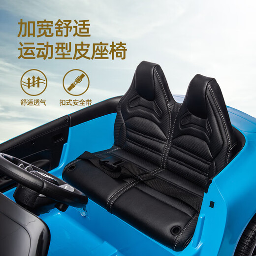 Dake Mercedes-Benz AMG remote control four-wheel drive toy car can seat men, women, babies and children, large swing car four-wheel sports car, luxury white + soft wheel four-wheel drive leather seat + Bluetooth music remote control swing + portable pull car