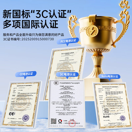 Mirius (mryc) Lenovo laptop battery suitable for Thinkbook 15p IMH G2 1TH 1TL L19L3PF3 L19M3PD9 L19M3PF7 computer battery