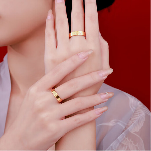 Containing spring flowers pure gold 999 silver-wrapped ancient method chiseled happy word ring for men and women, wedding three gold double happiness living ring for wife, about 8g happy word ring, men's + women's style