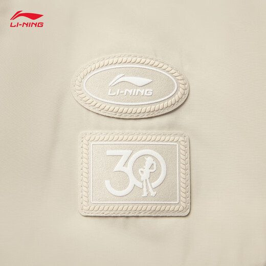 Li-Ning Toy Story Co-Branding-Serie | Sonnenschutzkleidung Herren Leichte, lockere Sport-Windjacke AFDVA07