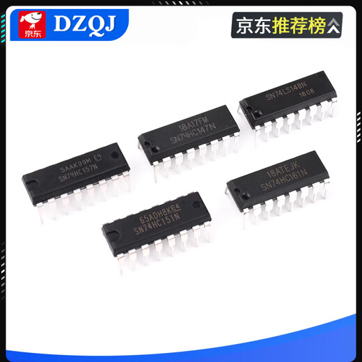 SN74HC147 148 151 153 157 160 161 162 163N chip IC plug-in SN74HC157DIP-16