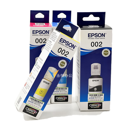 Epson 002 Ink original L4168L4269L4266L6178L6189L4169L4268 Impresión de verificación oficial negro