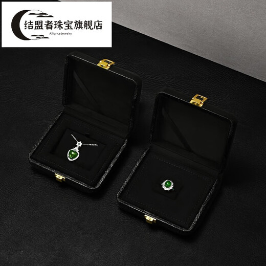 结盟者轻奢首饰盒高档皮革求婚礼赠戒指项链耳环收纳盒珠宝陈列盒 20位戒指盒-H15604