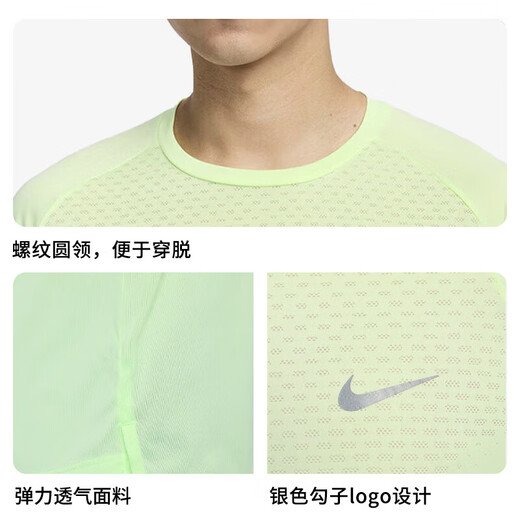 Nike Nike Herren Frühlings- und Sommerrunde Hals kurzärmeliges T-Shirt bequem und atmungsaktiv, modisch und einfach HV5204-701 Yellow XL