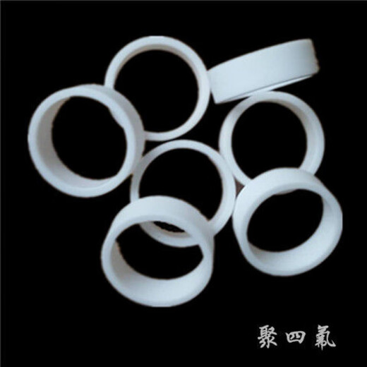 Meikejie PTFE polytetrafluoroethylene gasket insulating gasket high temperature resistant Teflon flange bushing PTFE Teflon bushing processing customization contact customer service for another bid the price is 5 pieces
