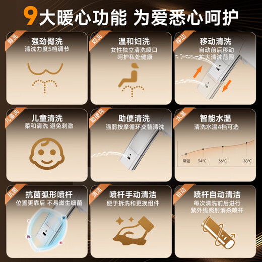 Ingenuity - Kohler Smart Toilet Seat Heating Home Constant Temperature Instant Hot Flushing Warm Air Drying Universal Fully Automatic Smart Constant Temperature V-type Rapid Heating/Constant Temperature