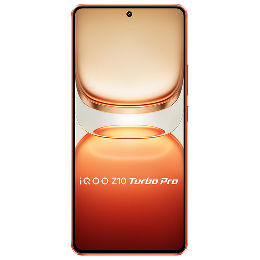 Vivo iQOO Z10 Turbo Pro 16GB+256GB burning government subsidy fourth generation Snapdragon 8s 120W ultra-fast flash charging mobile phone mobile subsidy